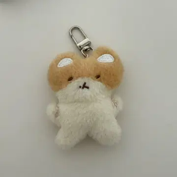 백현 트레기 키링