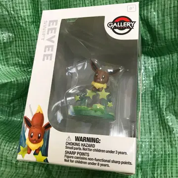 포켓몬 센터 갤러리 피규어 이브이 스피드 스타