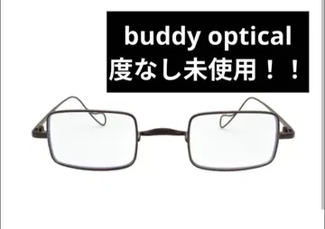 Buddy Optical dis 케이스 포함