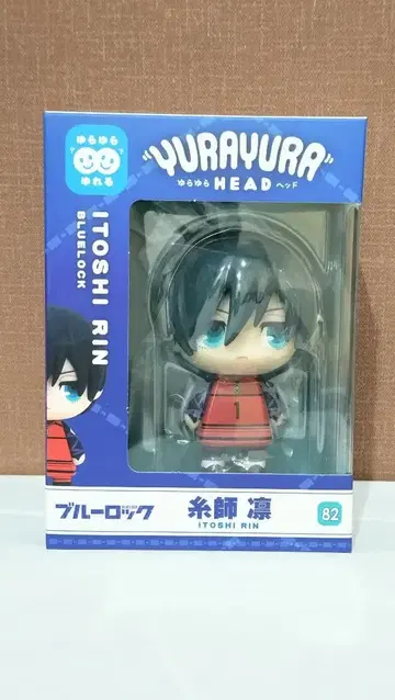 블루 록 이토시 린 유라유라 헤드 피규어