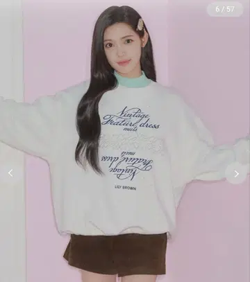 Hearts2Hearts LILY BROWN 콜라보 맨투맨 M 화이트