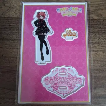 컬러풀 피치 노아 카라피치 파라다이스 2024 아크릴 스탠드 아크스타