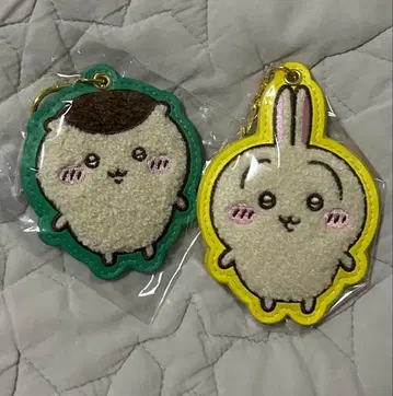 복슬복슬 사가 자수 키링 밤만쥬 토끼