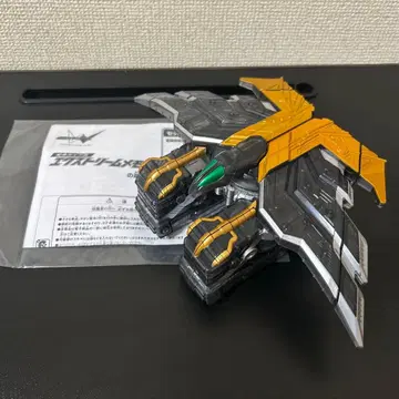 가면라이더 더블/DX 익스트림 메모리