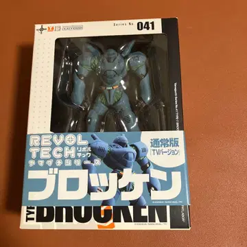 리볼텍 기동경찰 패트레이버 브로켄 TV 버전 No.041