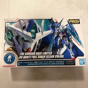 미개봉품 건담베이스 한정판 더블오퀀터 풀세이버(클리어 컬러)
