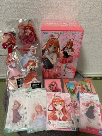 5등분의 신부 나카노 이츠키 굿즈 일체