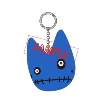 Ado 애드 밟지 마 레디메이드 키링