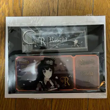 Roselia Neuweltfahrt 트래블 모티브 세트 시로가네 린코