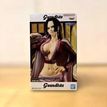 그란디스타 핸콕