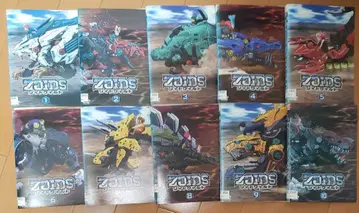 조이드 와일드 전 10권