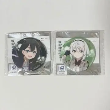 마녀의 여행 사야&아무네시아 홀로그램 캔뱃지