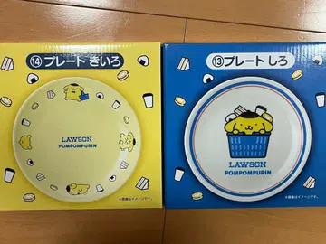 로손 산리오 제일복권 플레이트