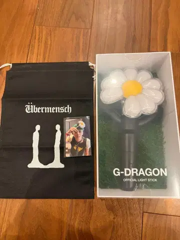 G-DRAGON 공식 응원봉 데이지형