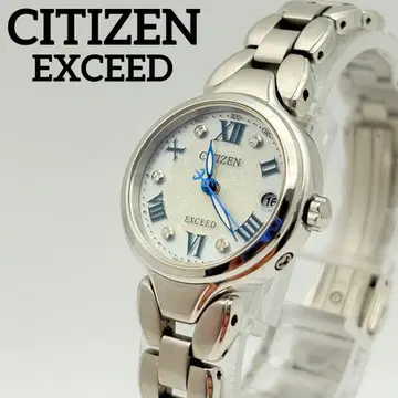 [새상품급] 시티즌 엑시드 작동 에코 드라이브 실버 여성용 데이트