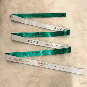 나니와단시 1st DOME LIVE 은색 테이프 그린 풀 오하시 카즈야