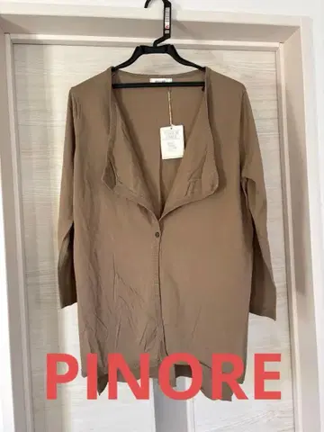 새상품 PINORE 베이지 롱 가디건