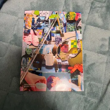 호시노 겐/MUSIC VIDEO TOUR2 2017-2022