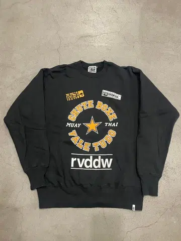 reversal 리버설 슈트 복싱 반다레이 시우바 ufc 격투기