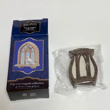 보가트 옷장 Harry Potter 팝업 마그넷