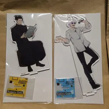 주술회전 회옥 옥절 마네키네코 아크릴 스탠드(오픈) 세트