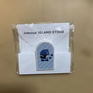 캐릭터 클립 소년 닌자