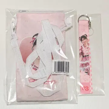 초 도키메키 선전부 사카이 히토카 조 긴 복권