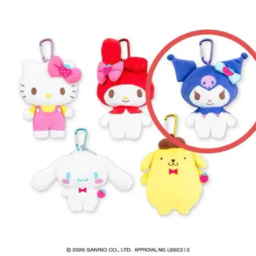 산리오 캐릭터즈 딸기 가마구치 파우치 쿠로미