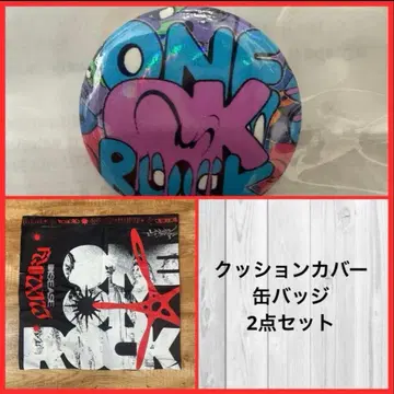 원오크록 쿠션 커버&캔뱃지