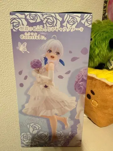 마녀의 여행기 일레이나 피규어