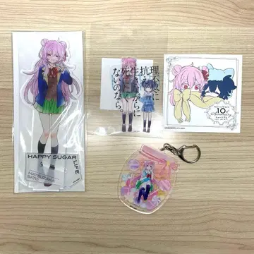 해피 슈가 라이프 뮤지엄 마츠자카 사토 빅 아크릴 스탠드