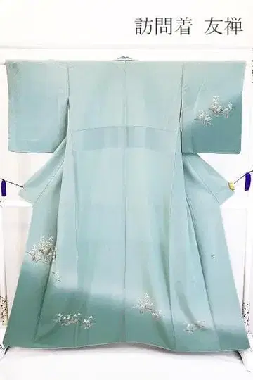 새상품급 츠케사게 연한 청록색 손그림 유젠 수선화 기장 159cm 포멀