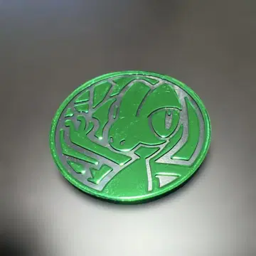 포켓몬 카드 나무지 코인