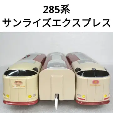 프라레일 JR 서일본 285계 선라이즈 익스프레스 89