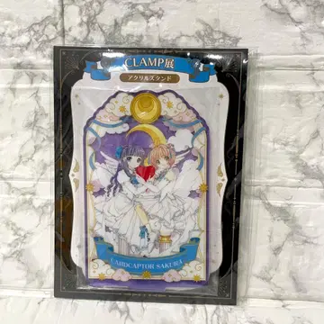 카드캡터 사쿠라 CLAMP전 아크릴 스탠드 B 사쿠라 지수