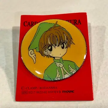 카드캡터 사쿠라 샤오랑 핀 배지 CLAMP