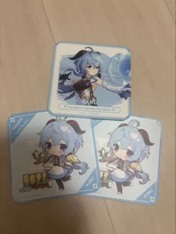 원신 감우 스이파라 코스터 아크릴 키링 캔뱃지 5세트