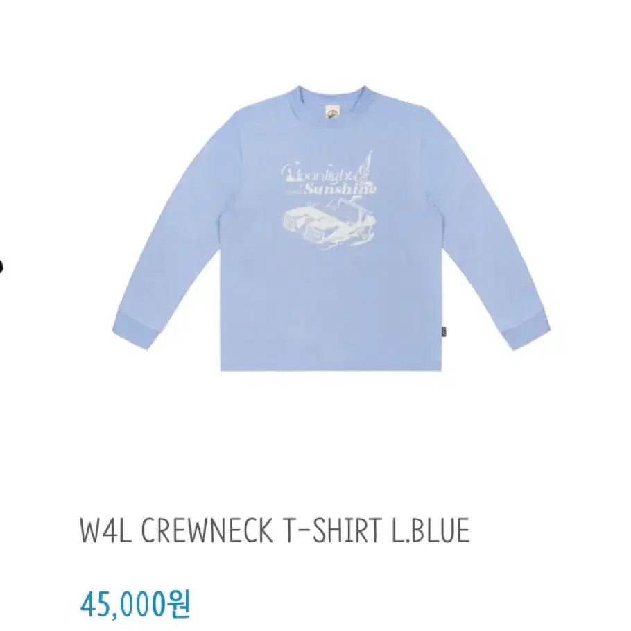 PLAVE Pixel World T-shirt Bamby Version (Sealed) on Bunjang Global