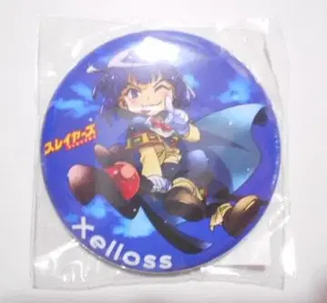 슬레이어즈 제로스 캔뱃지 1