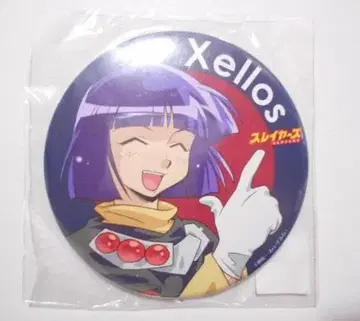 슬레이어즈 제로스 캔뱃지 3