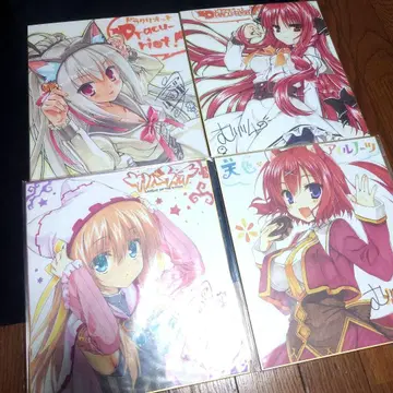 유즈 소프트 최저가! 예약 특전 색지 4매 세트 사노바 위치 등