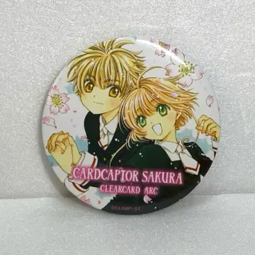 카드캡터 사쿠라 키노모토 사쿠라 리 샤오랑 캔뱃지