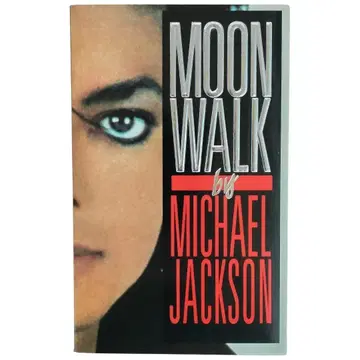 MOON WALK by MICHAEL JACKSON 외국도서 페이퍼백판