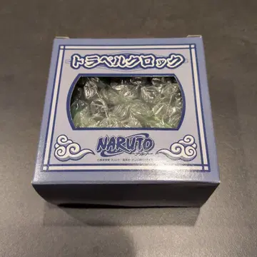 NARUTO 여행용 시계 그린