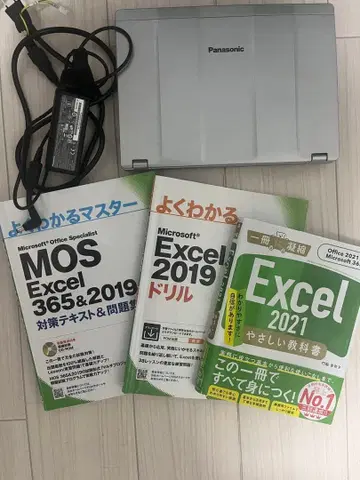 Panasonic Let's note + Excel 서적 세트