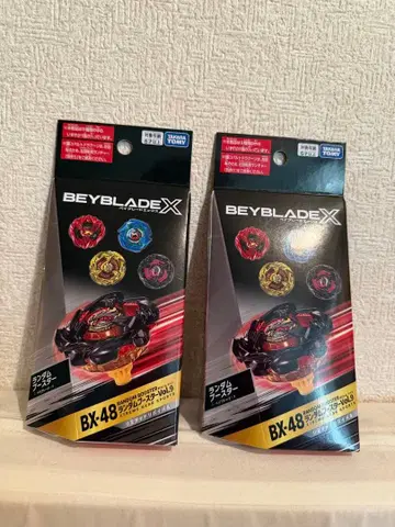 마침내 맞춘 왼쪽 회전과 골드 컬러 똥 악마