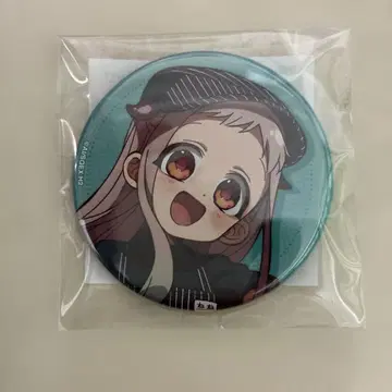 요시노야 캔뱃지