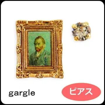 GARGLE 가가루 세계 명화 [ 고흐 초상화 ] 피스 미사용