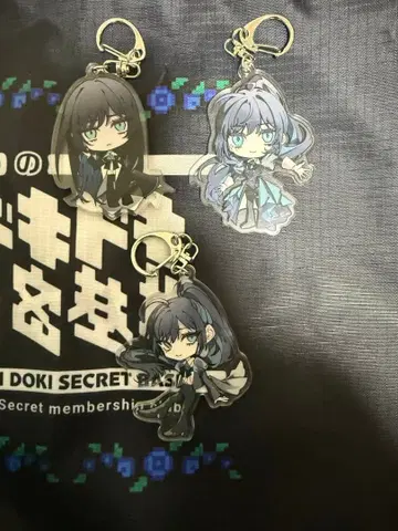 Ado 아크릴 키링