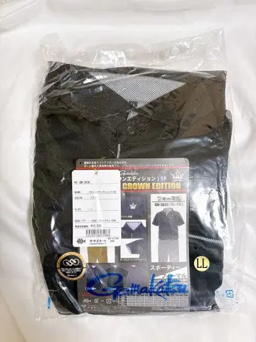 새상품 가마가츠 피케 셔츠 GM-3636